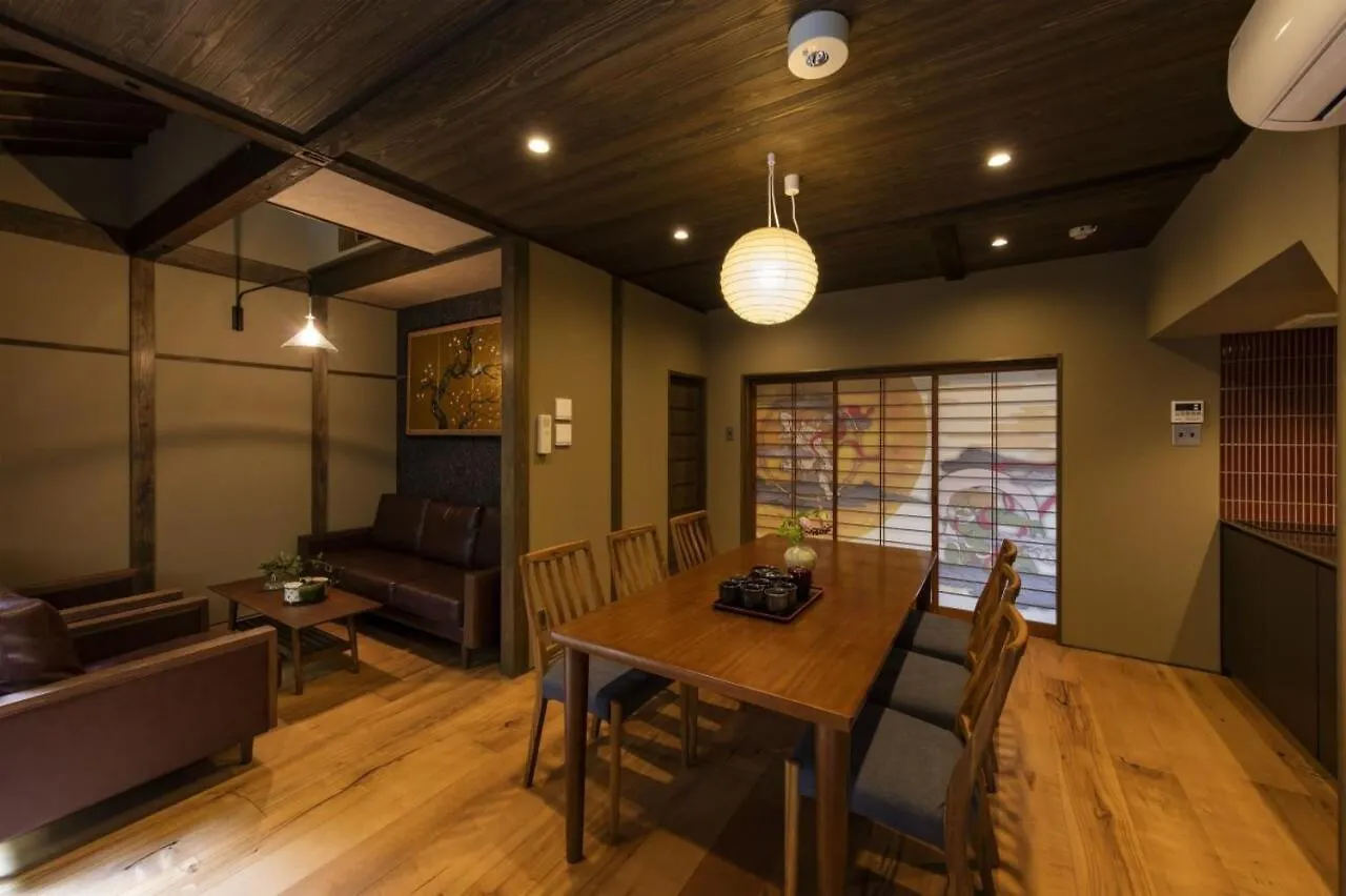 교토 Gion Minami Banka Machiya House 빌라 펜션