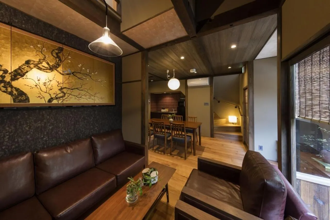 교토 Gion Minami Banka Machiya House 빌라